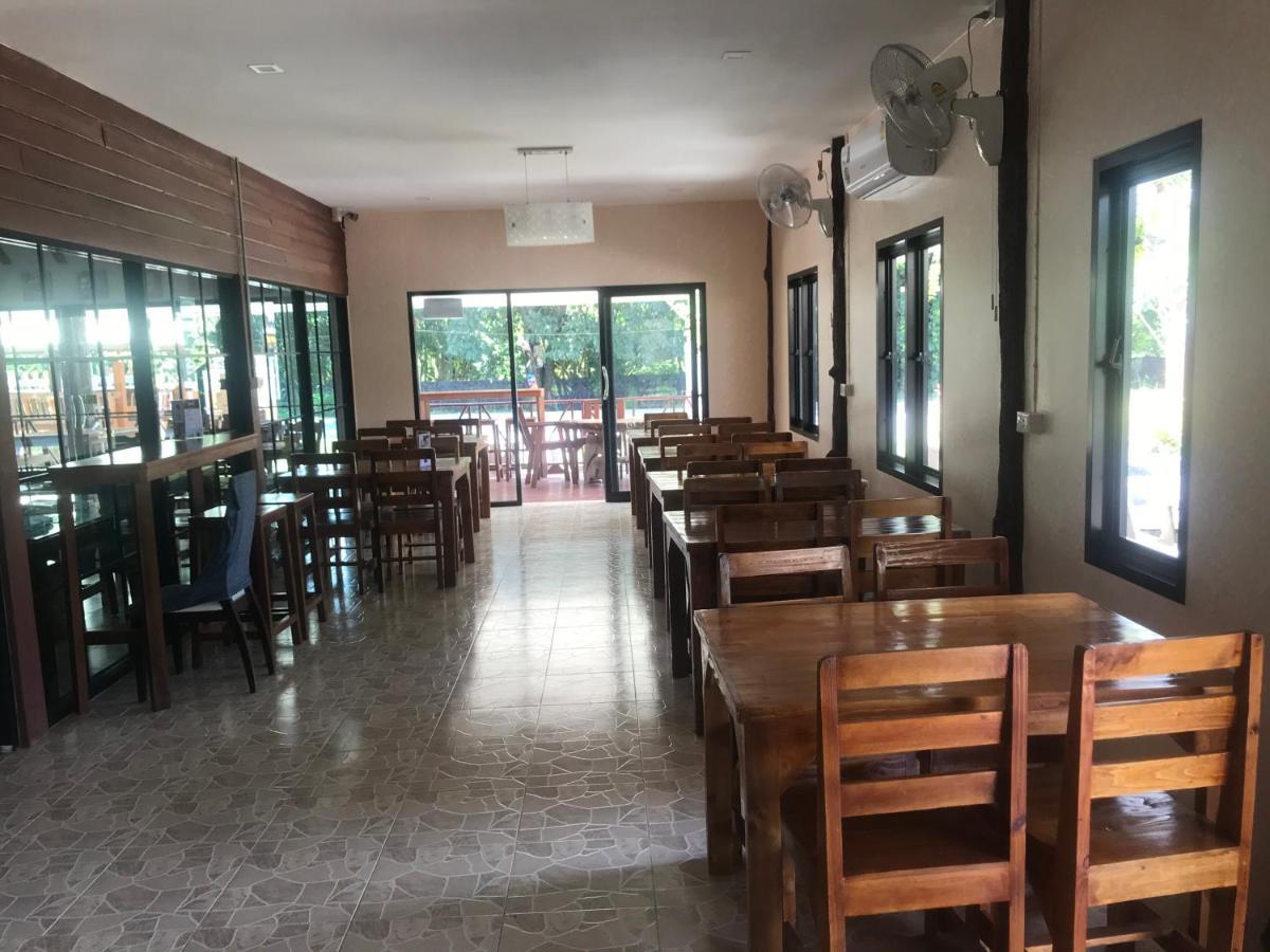Evie Mae Resort Ban Cha-om Exterior foto